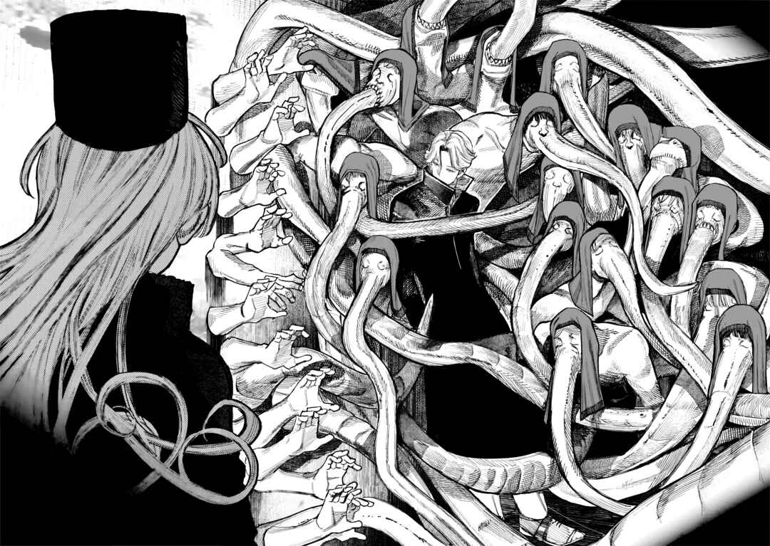 Chapter 51.4 - Page 12