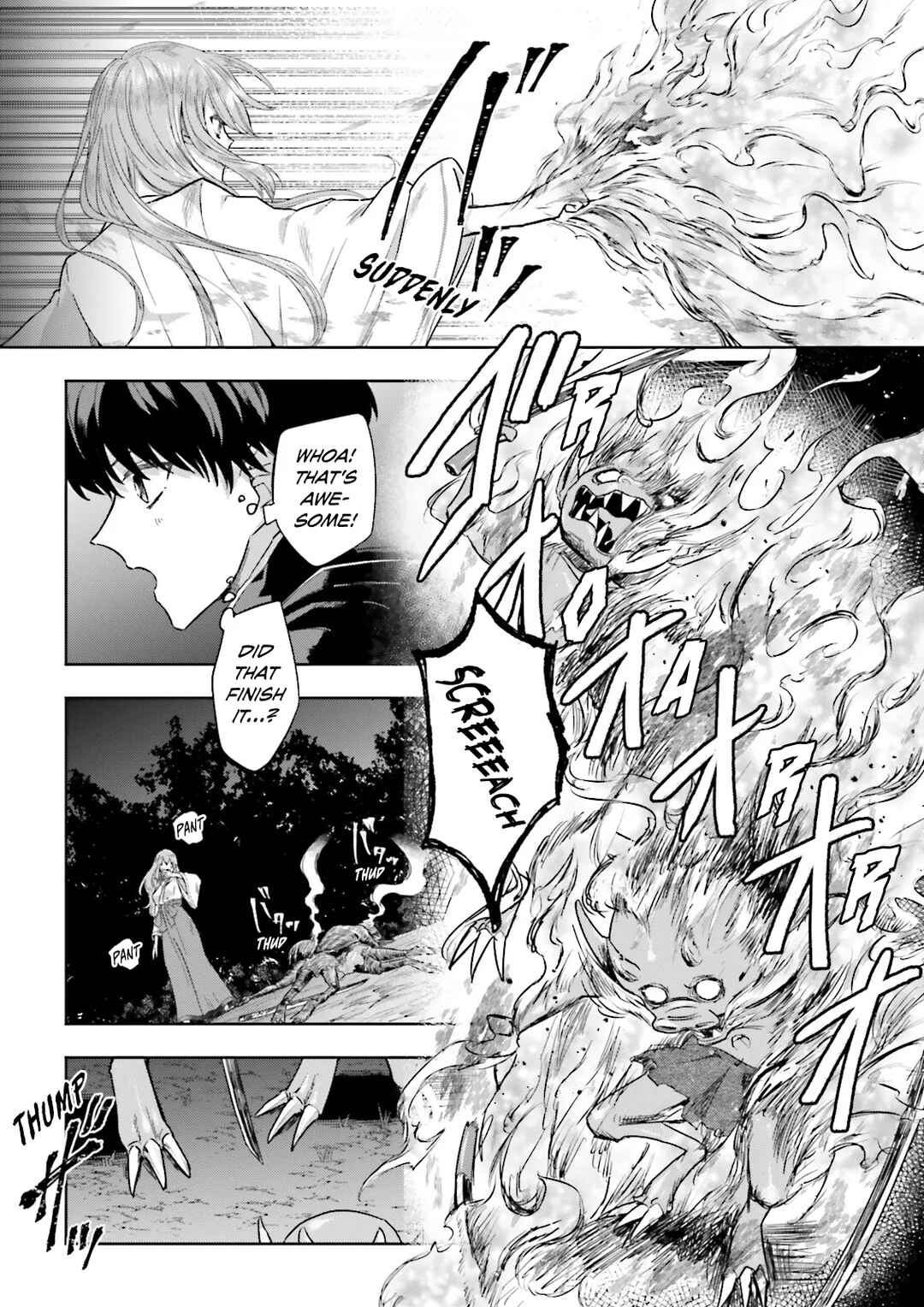Chapter 7.2 - Page 1