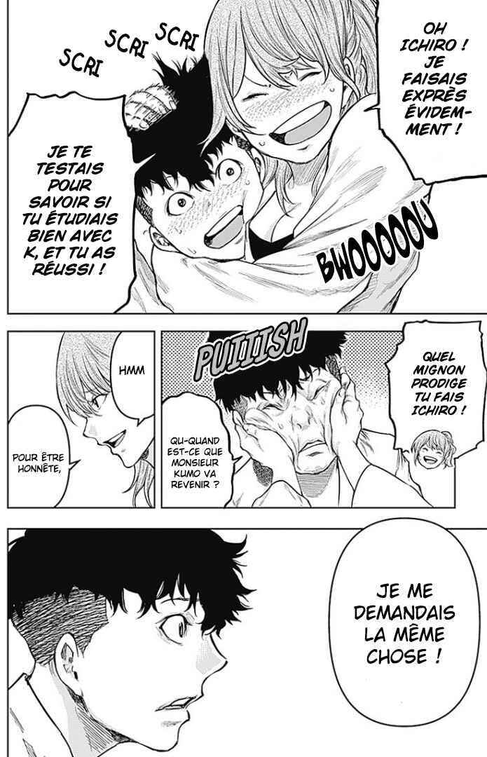Chapter 6 - Page 6