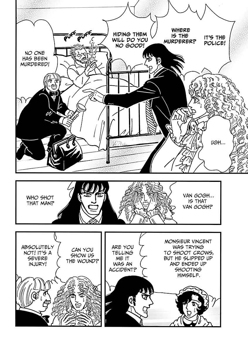 Chapter 12 - Page 2