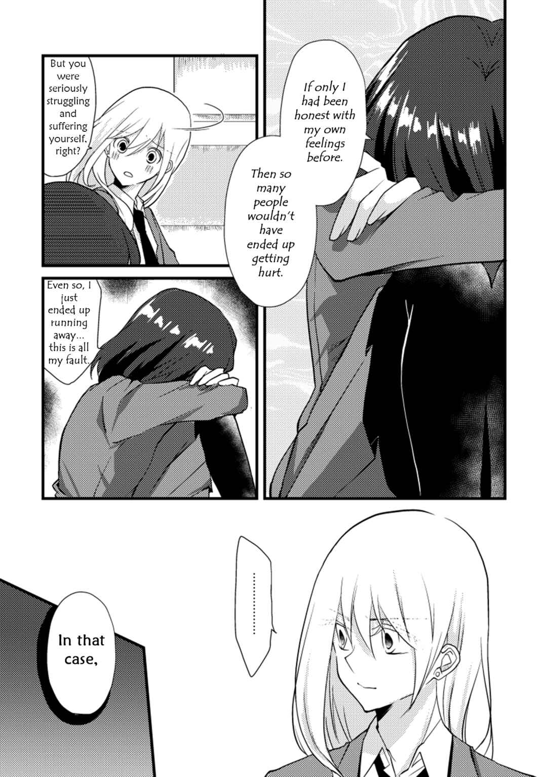 Chapter 20 - Page 3