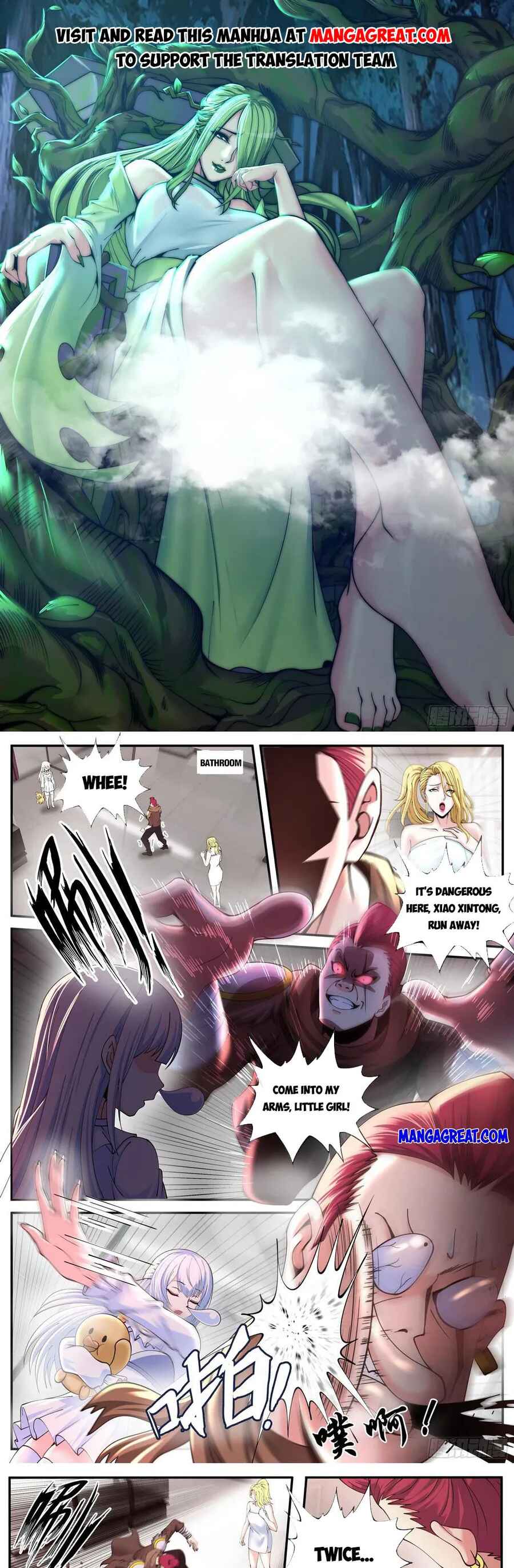 Chapter 190 - Page 1