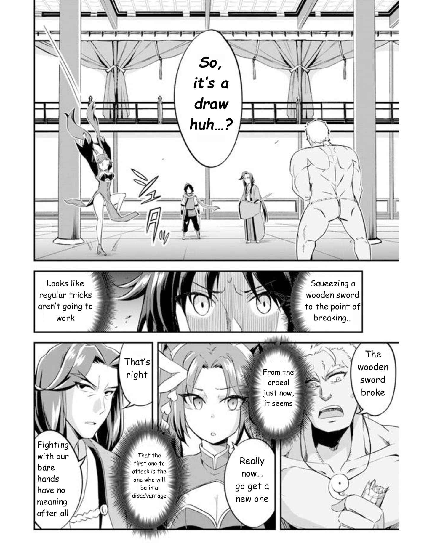 Chapter 1.5 - Page 12