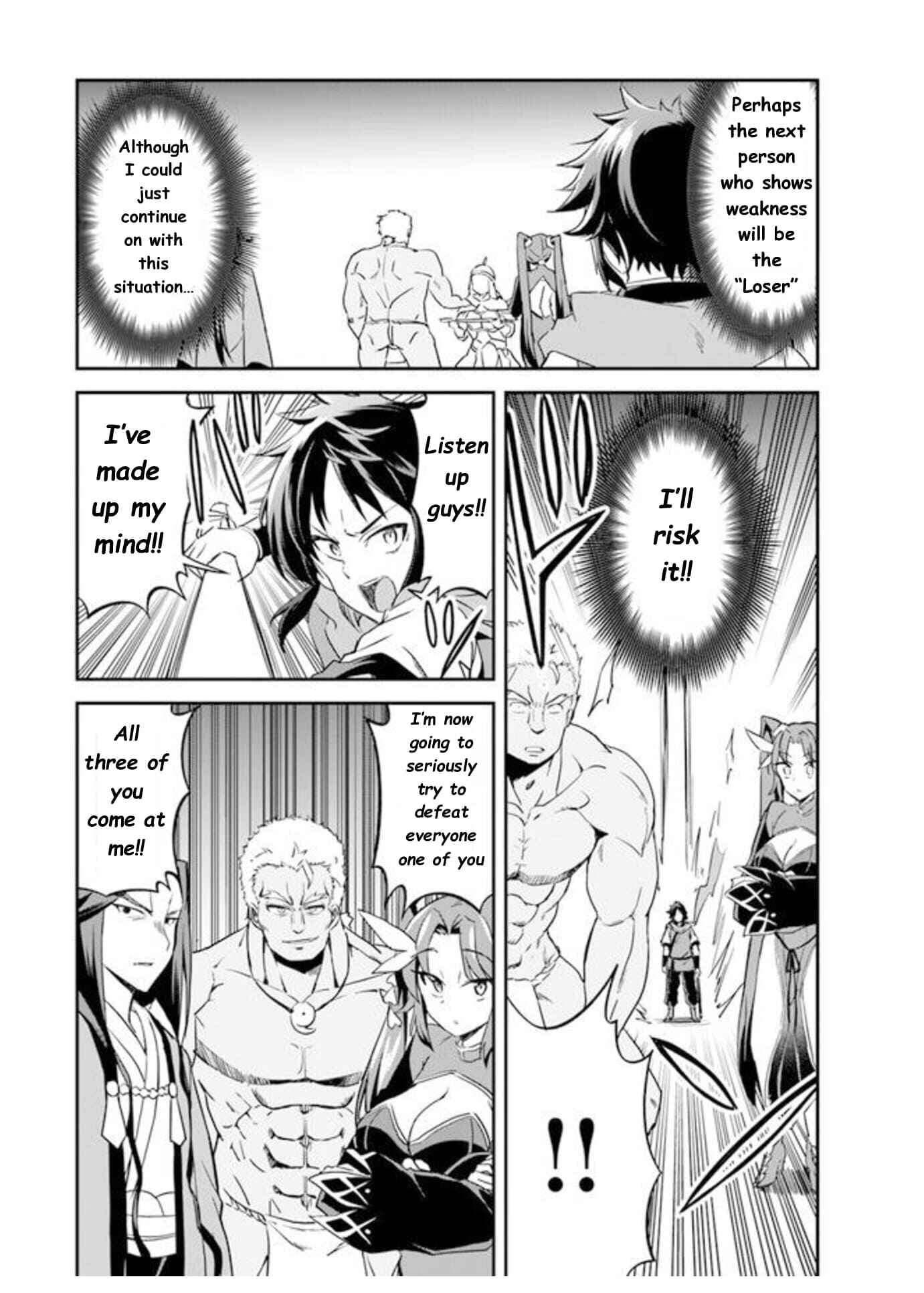 Chapter 1.5 - Page 13