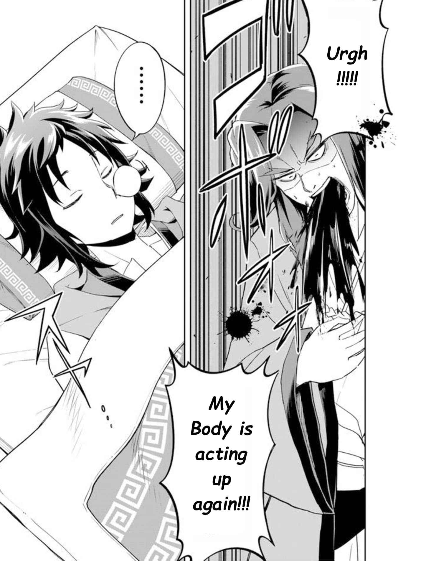 Chapter 1.5 - Page 3