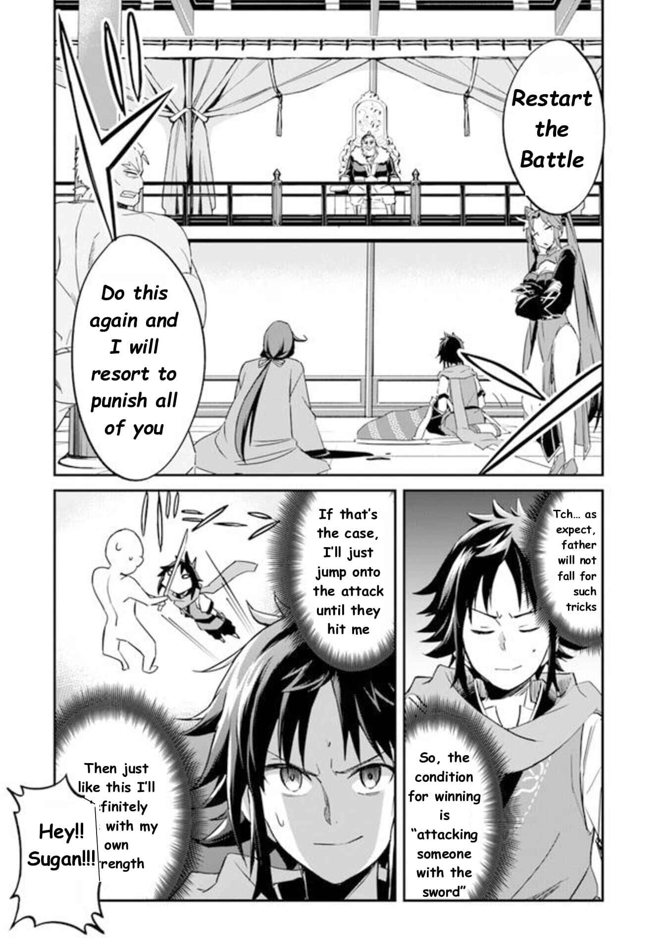 Chapter 1.5 - Page 5