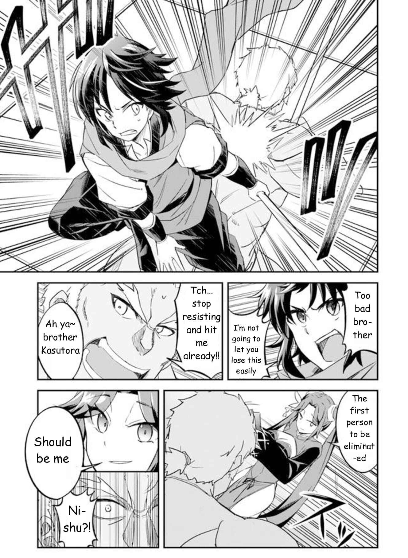 Chapter 1.5 - Page 7