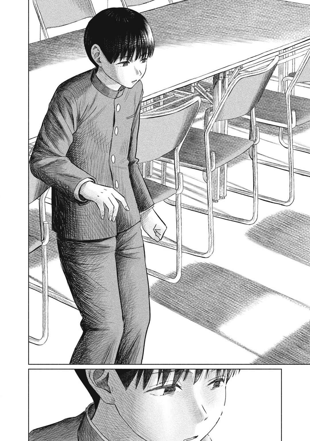 Chapter 11 - Page 6