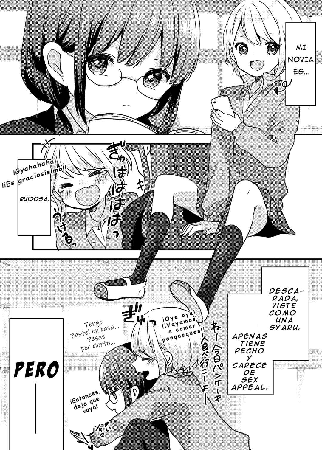 Chapter ? - Page 1