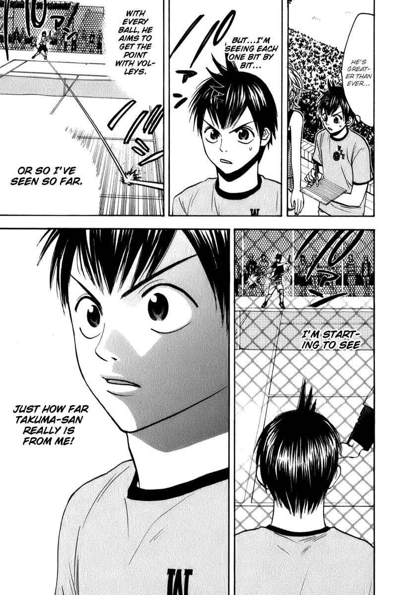 Chapter 46 - Page 13