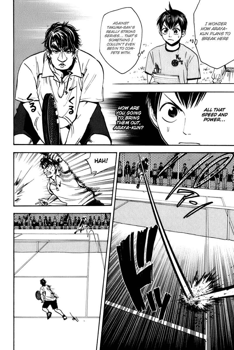Chapter 46 - Page 4
