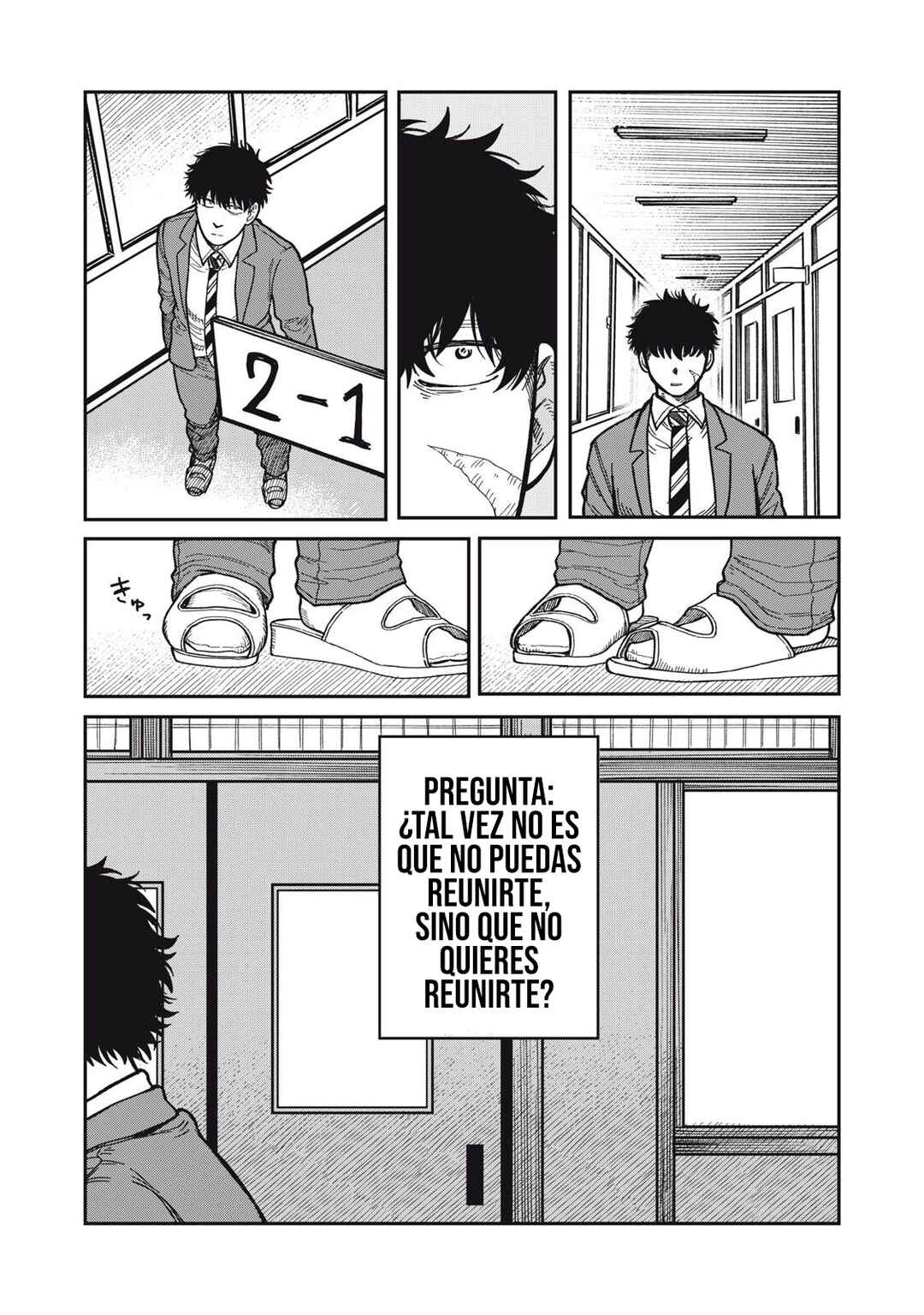 Chapter 33.1 - Page 18