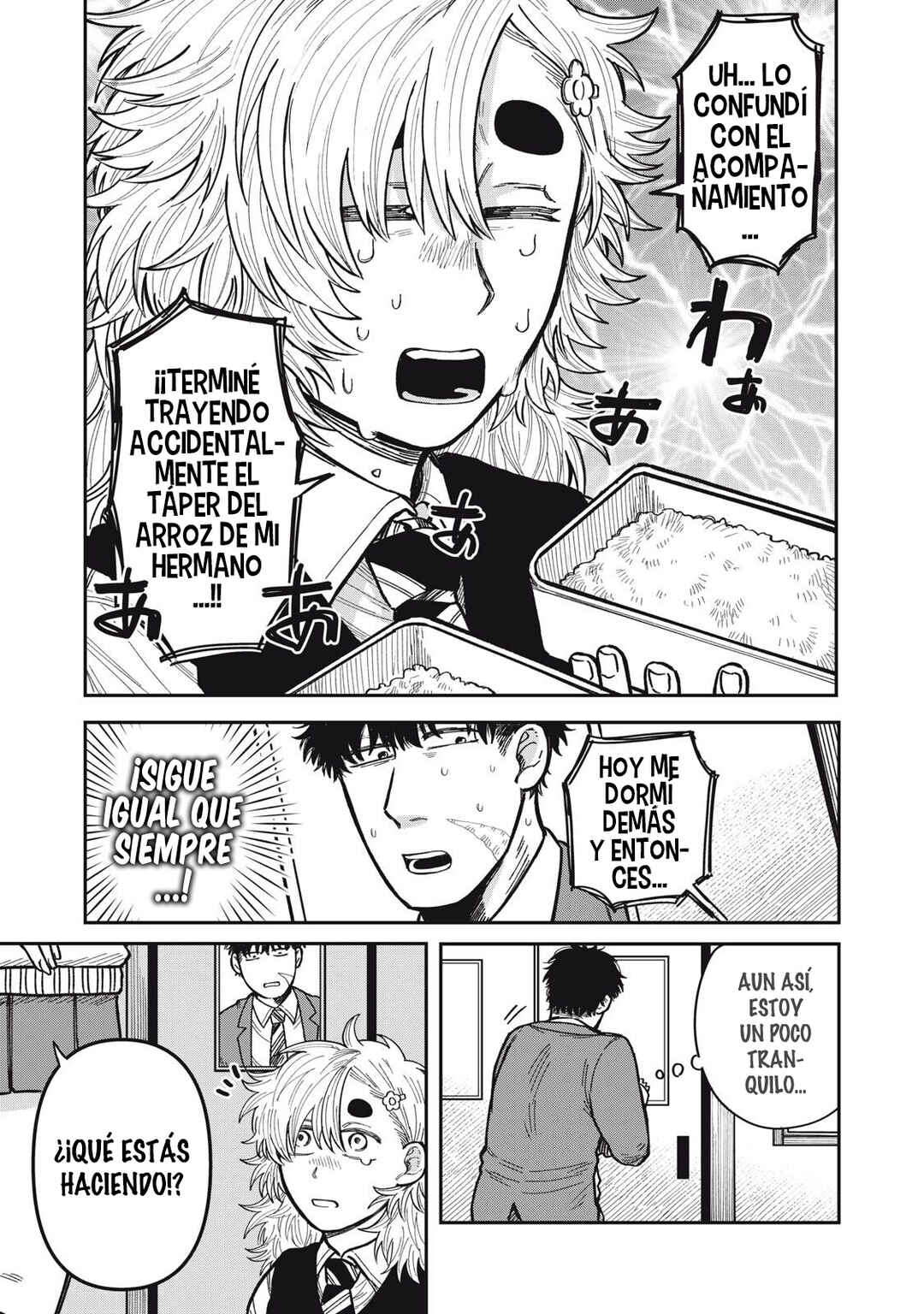 Chapter 33.1 - Page 9