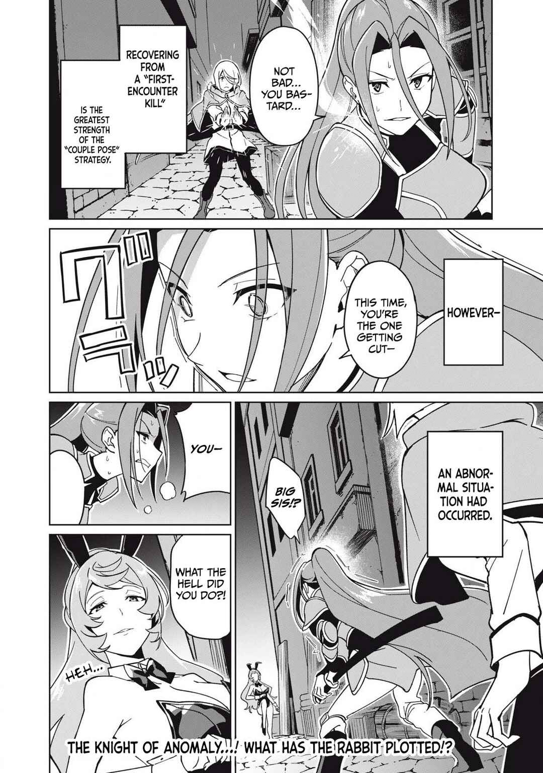 Chapter 74 - Page 15
