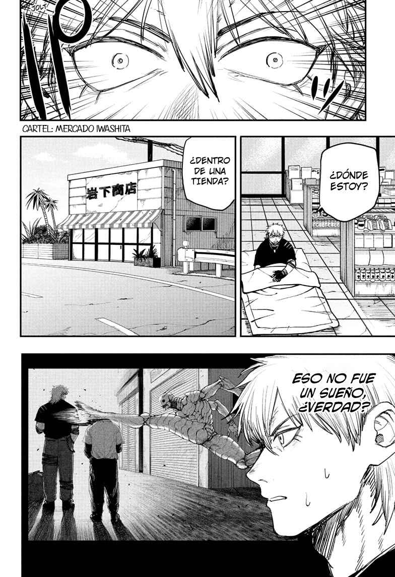 Chapter 2 - Page 3