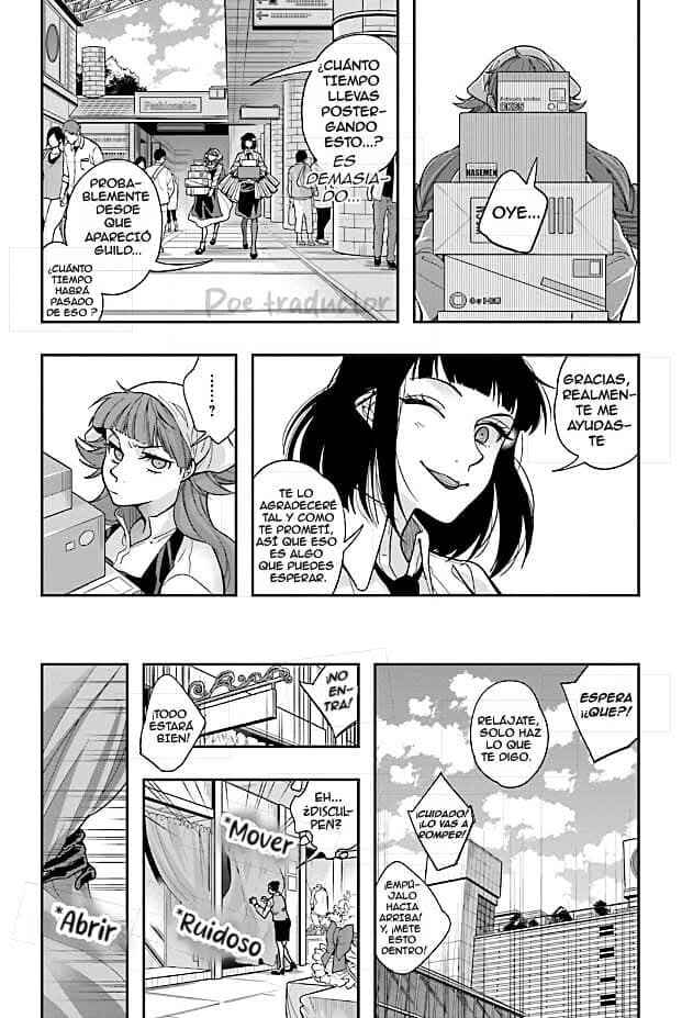 Chapter 3 - Page 3