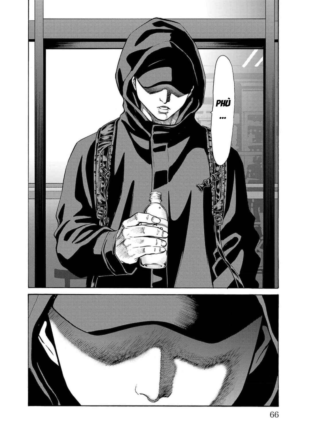 Chapter 17 - Page 13