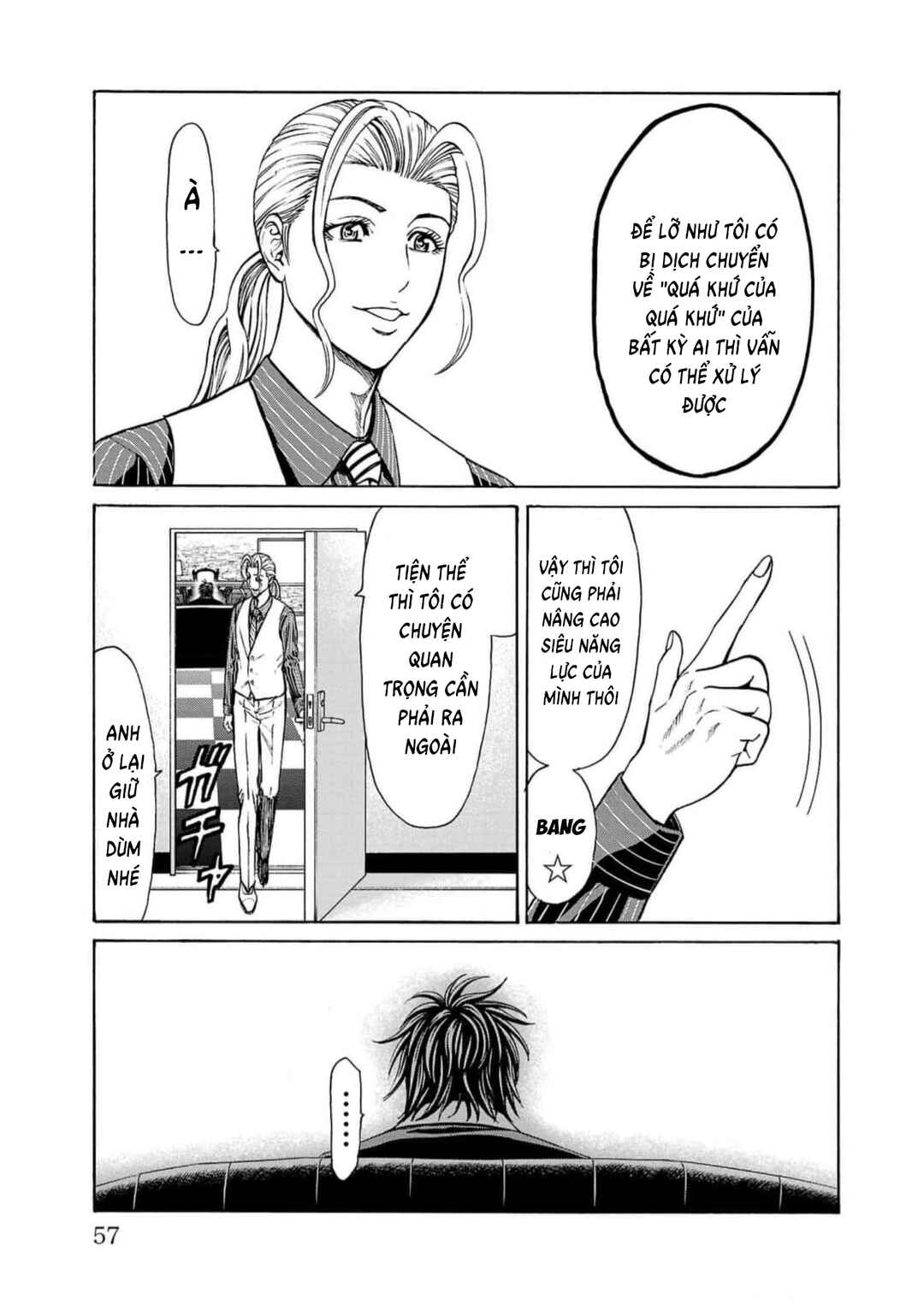 Chapter 17 - Page 4
