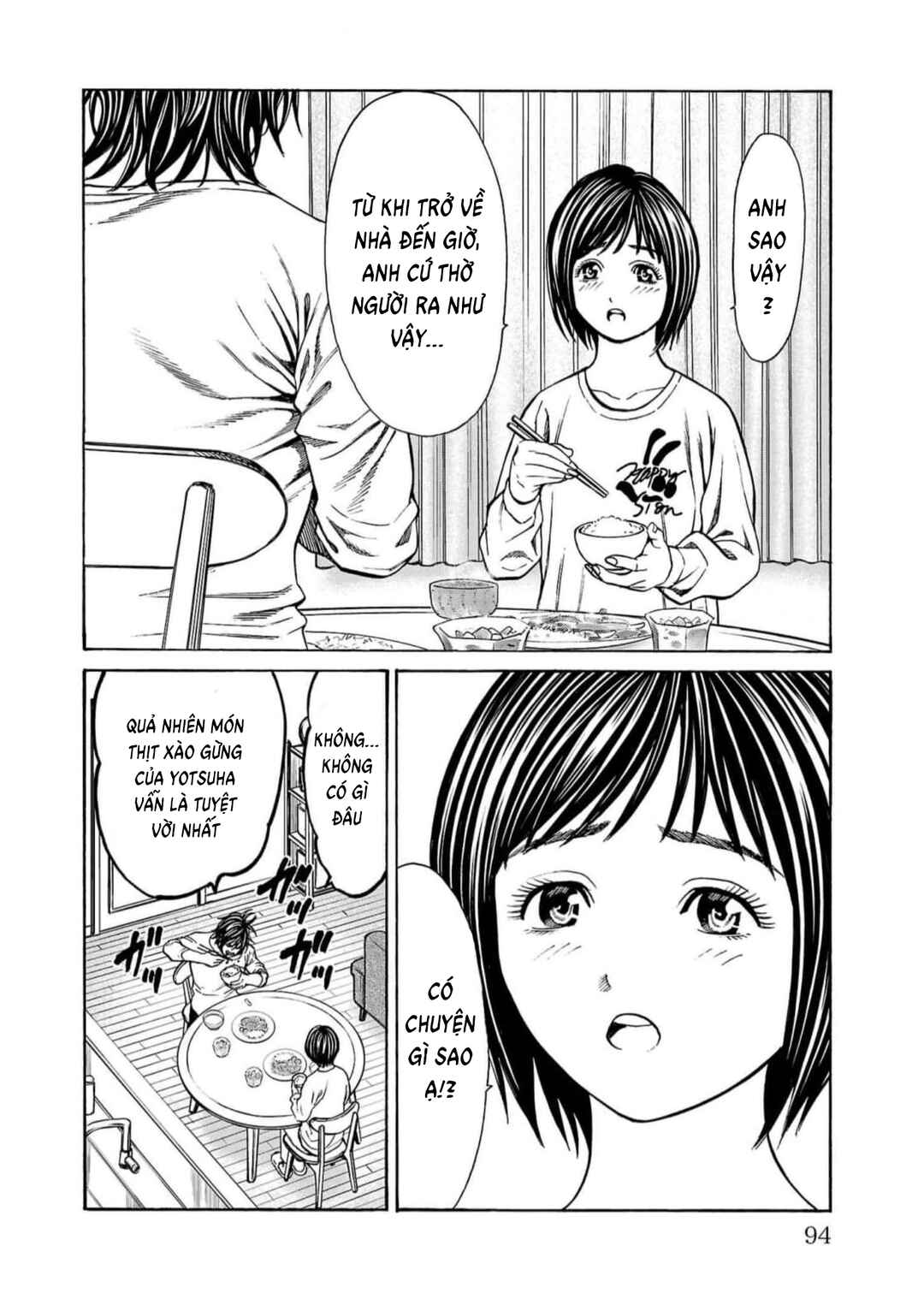 Chapter 17 - Page 41