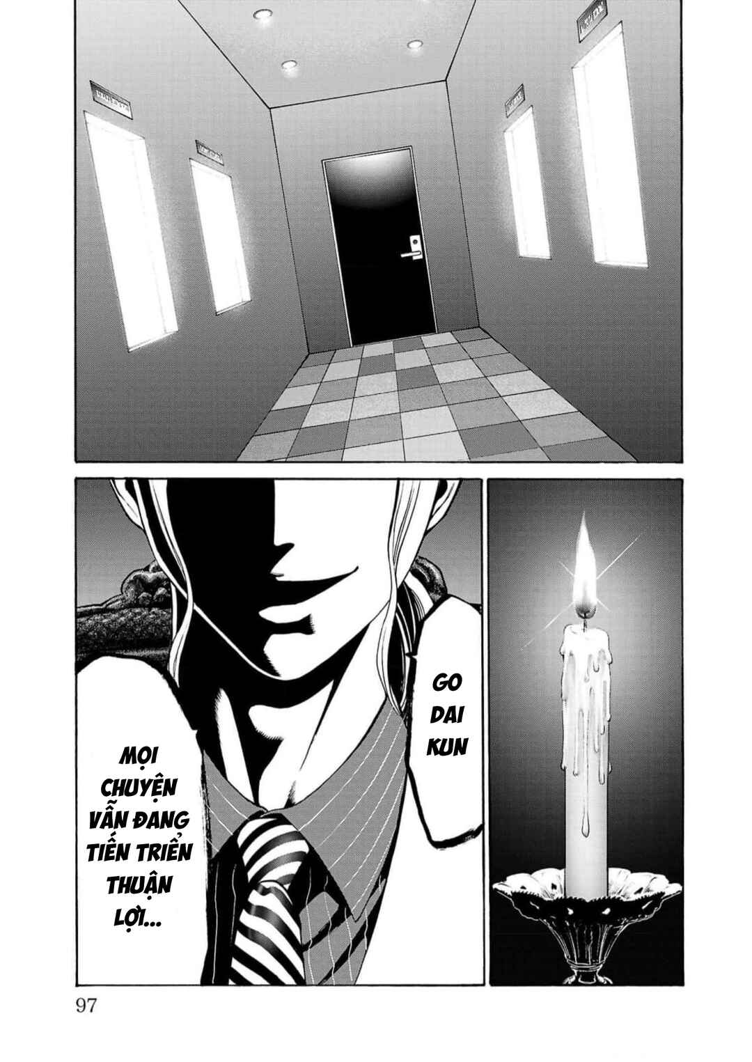 Chapter 17 - Page 44