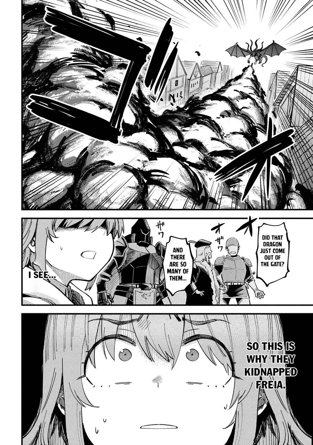 Chapter 75.3 - Page 4