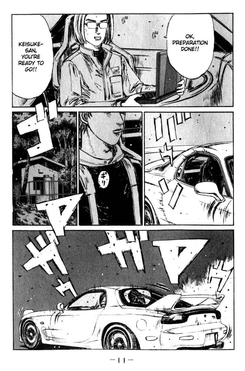 Chapter 213 - Page 11