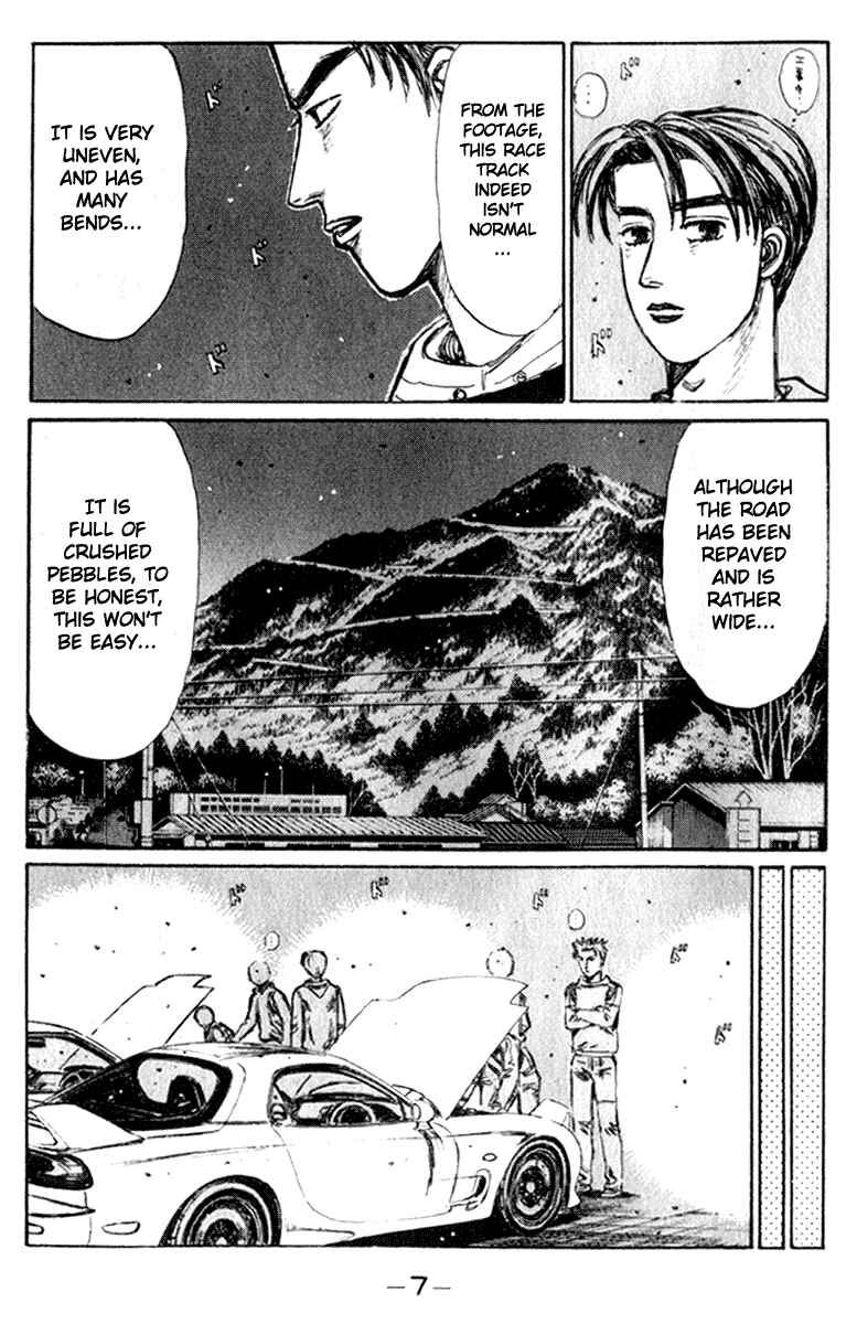 Chapter 213 - Page 7