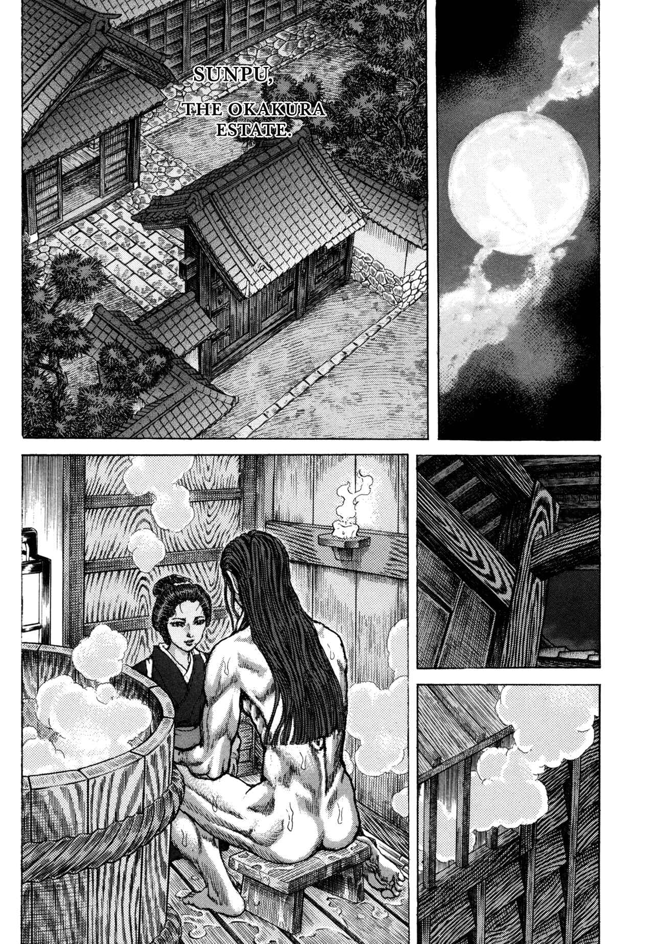 Chapter 79 - Page 13