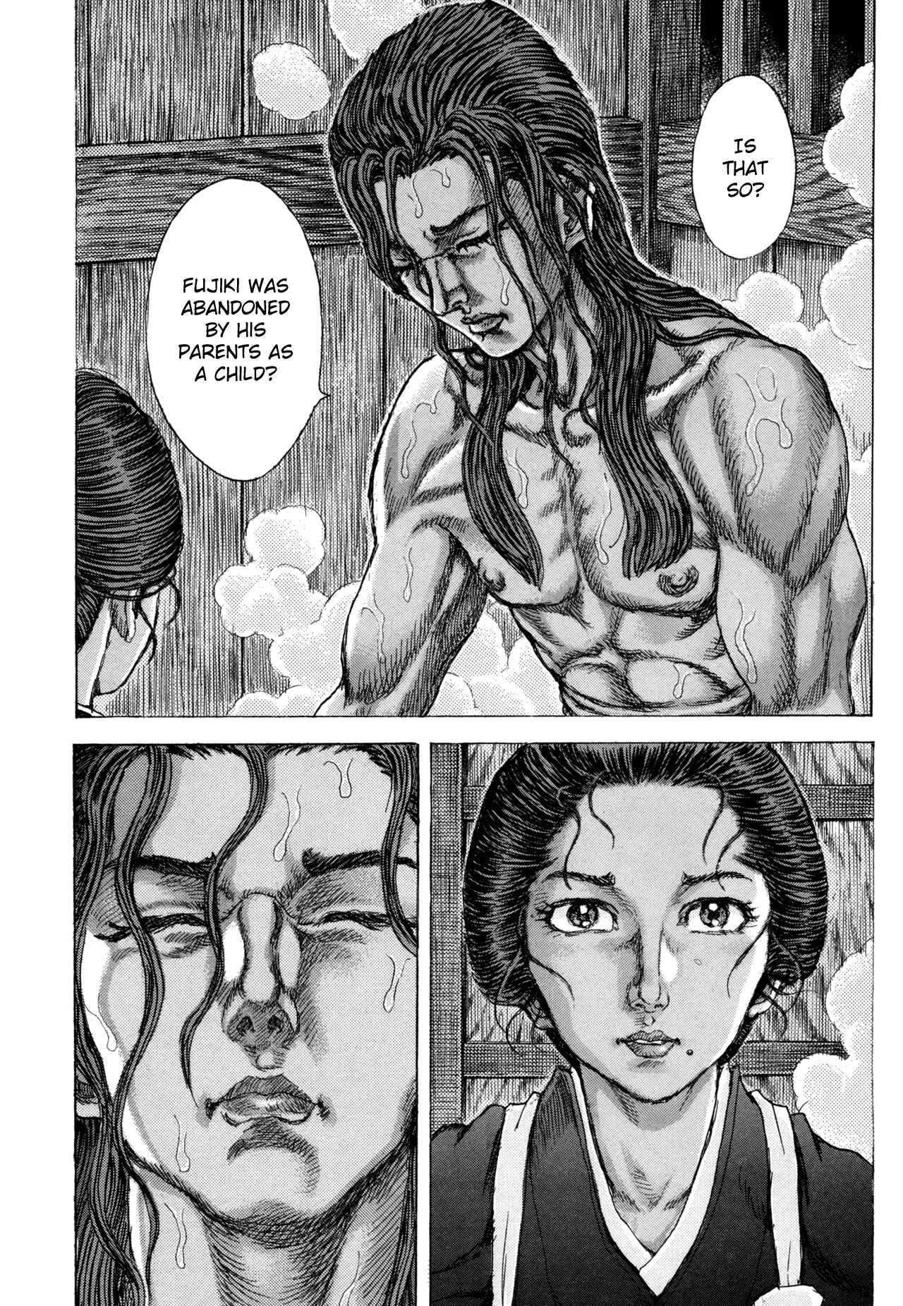 Chapter 79 - Page 14