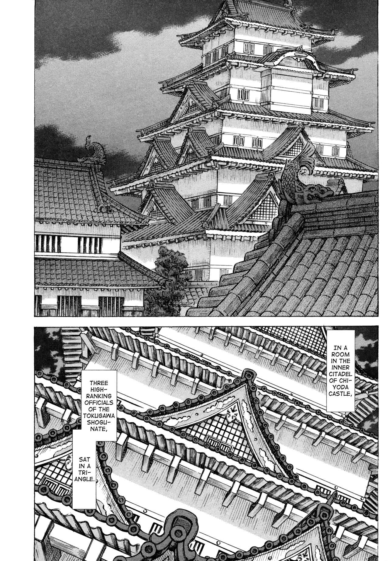 Chapter 79 - Page 2