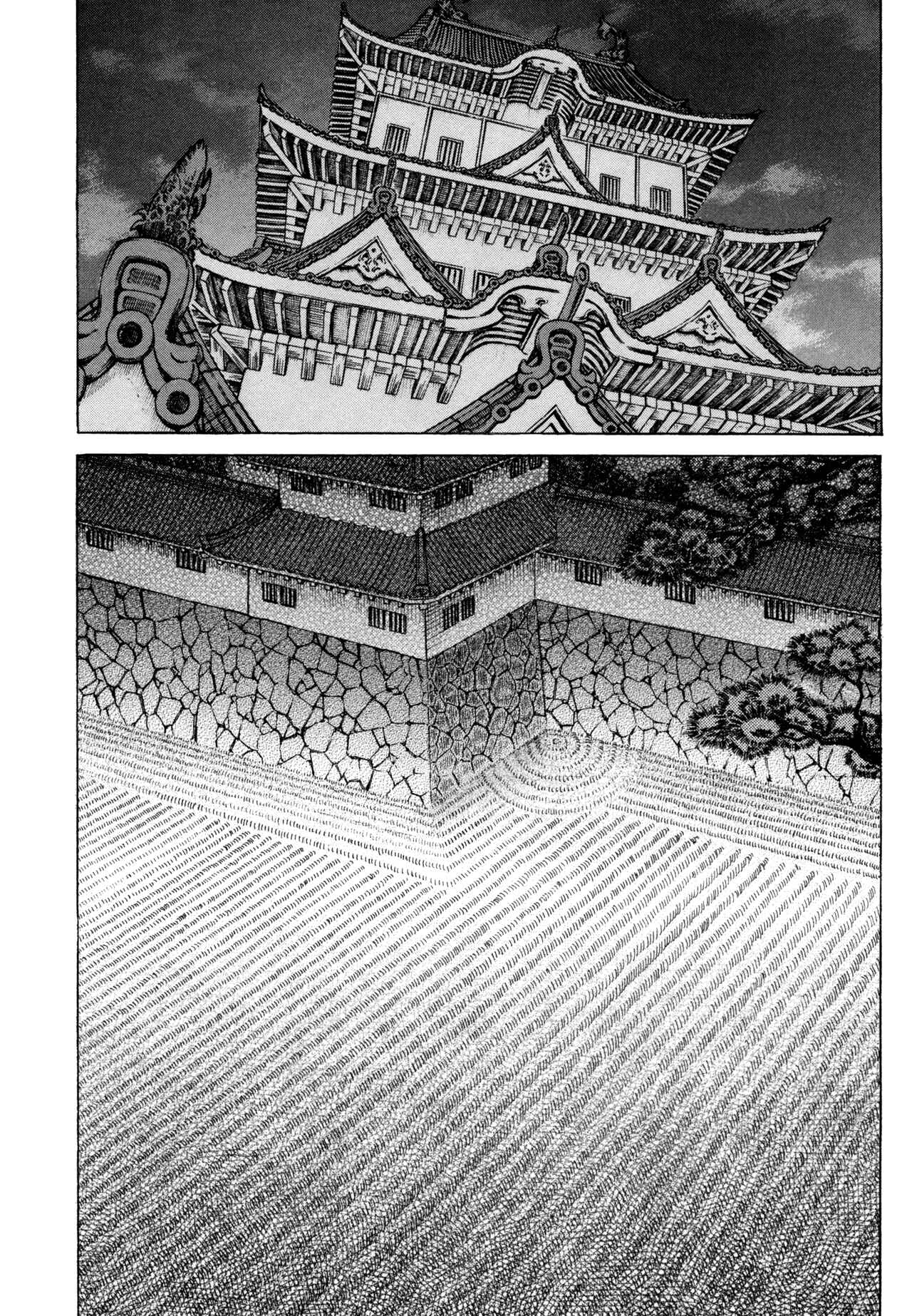 Chapter 79 - Page 26