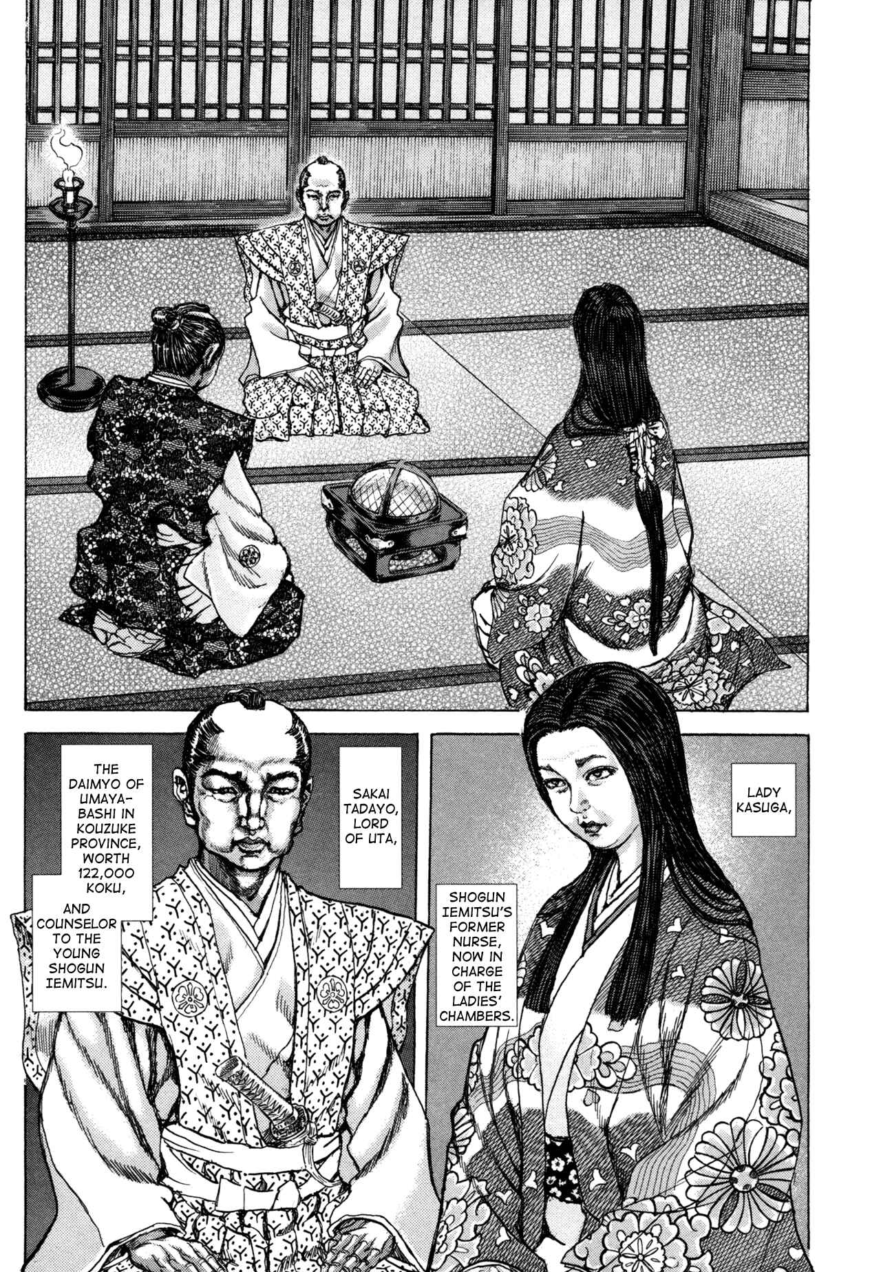 Chapter 79 - Page 3