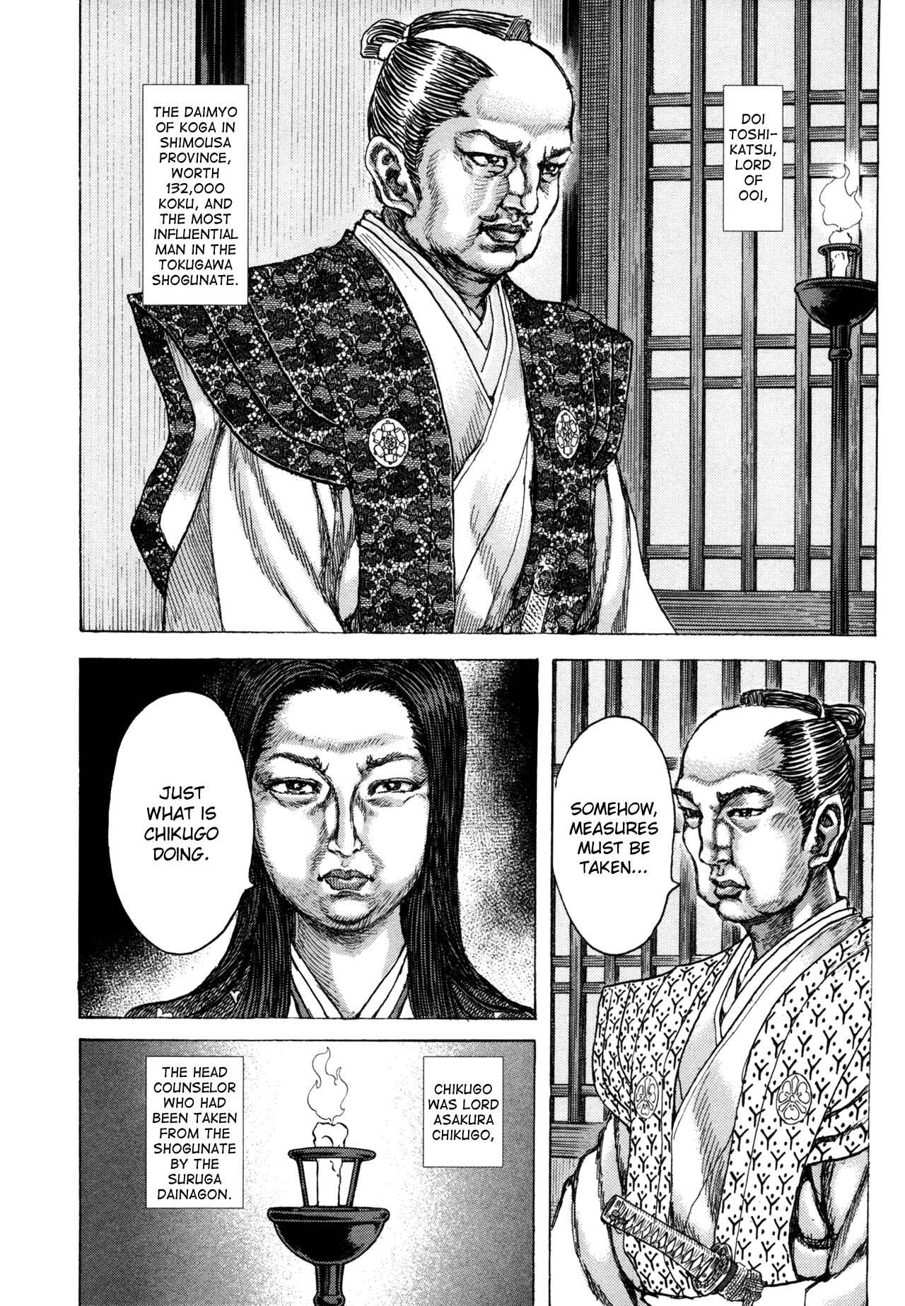 Chapter 79 - Page 4