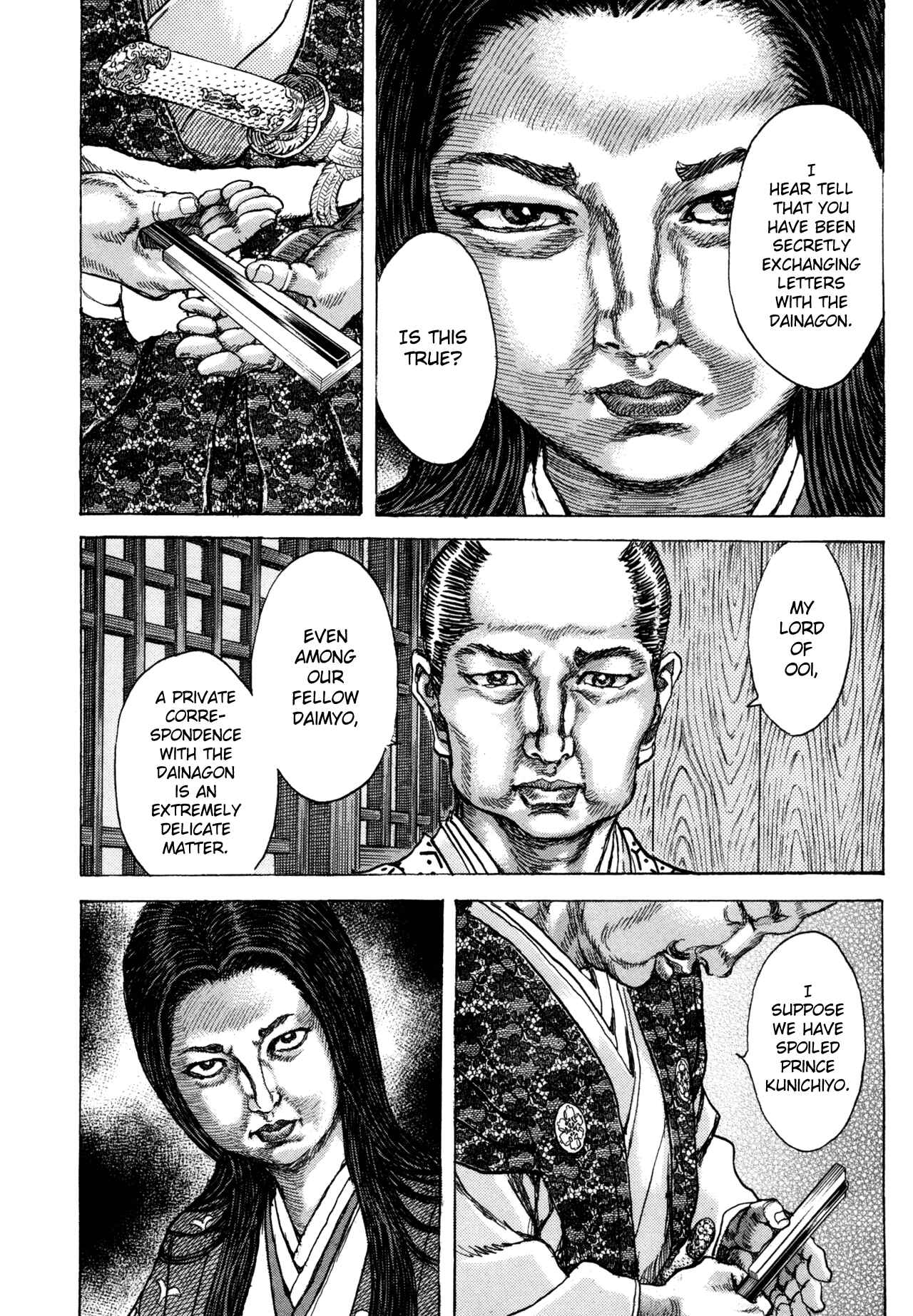 Chapter 79 - Page 6