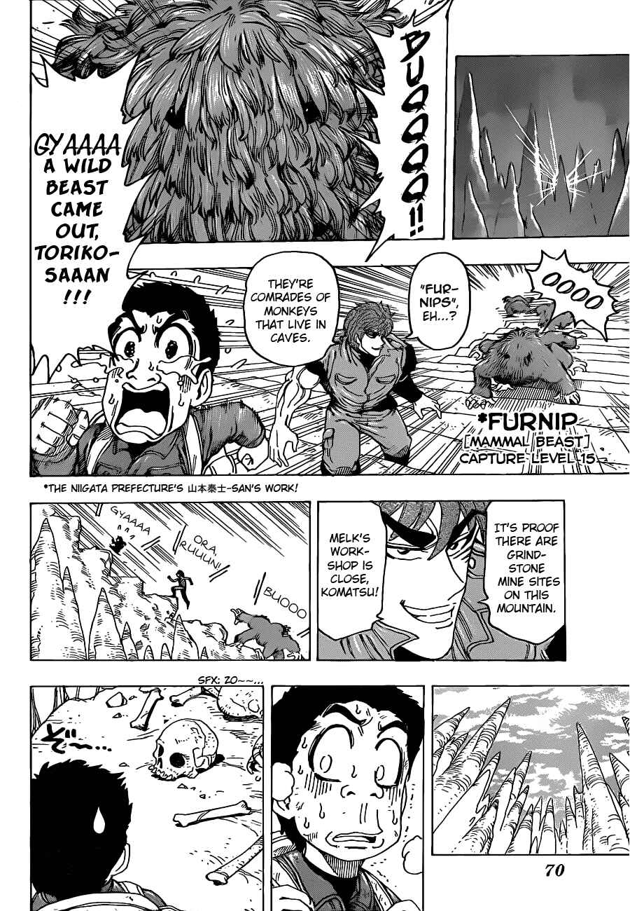 Chapter 115 - Page 10