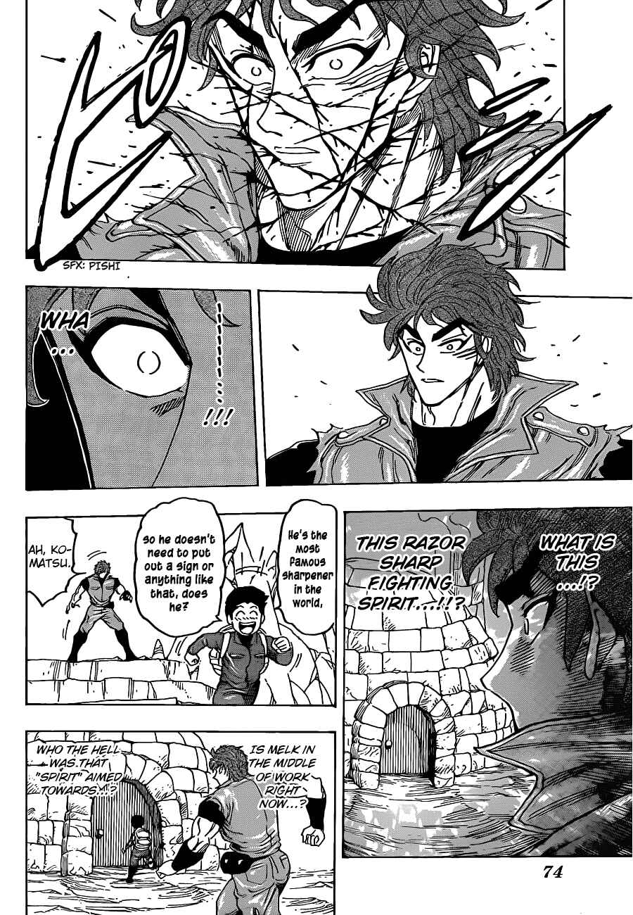 Chapter 115 - Page 14