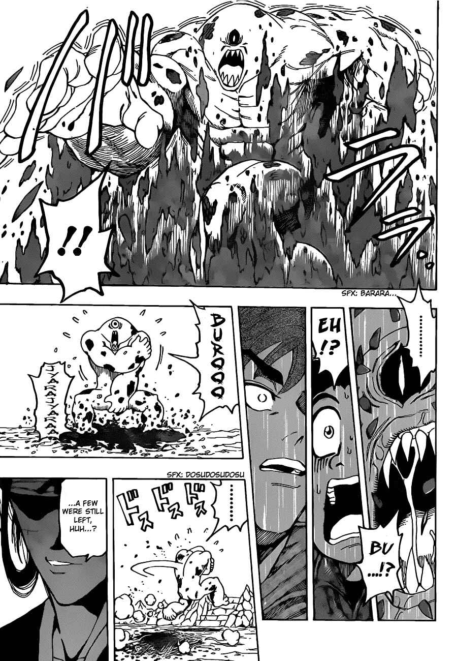 Chapter 115 - Page 17