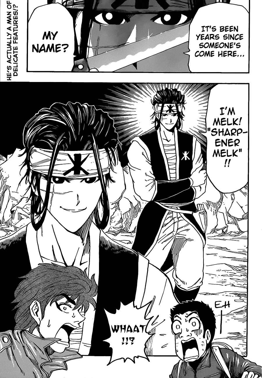 Chapter 115 - Page 19