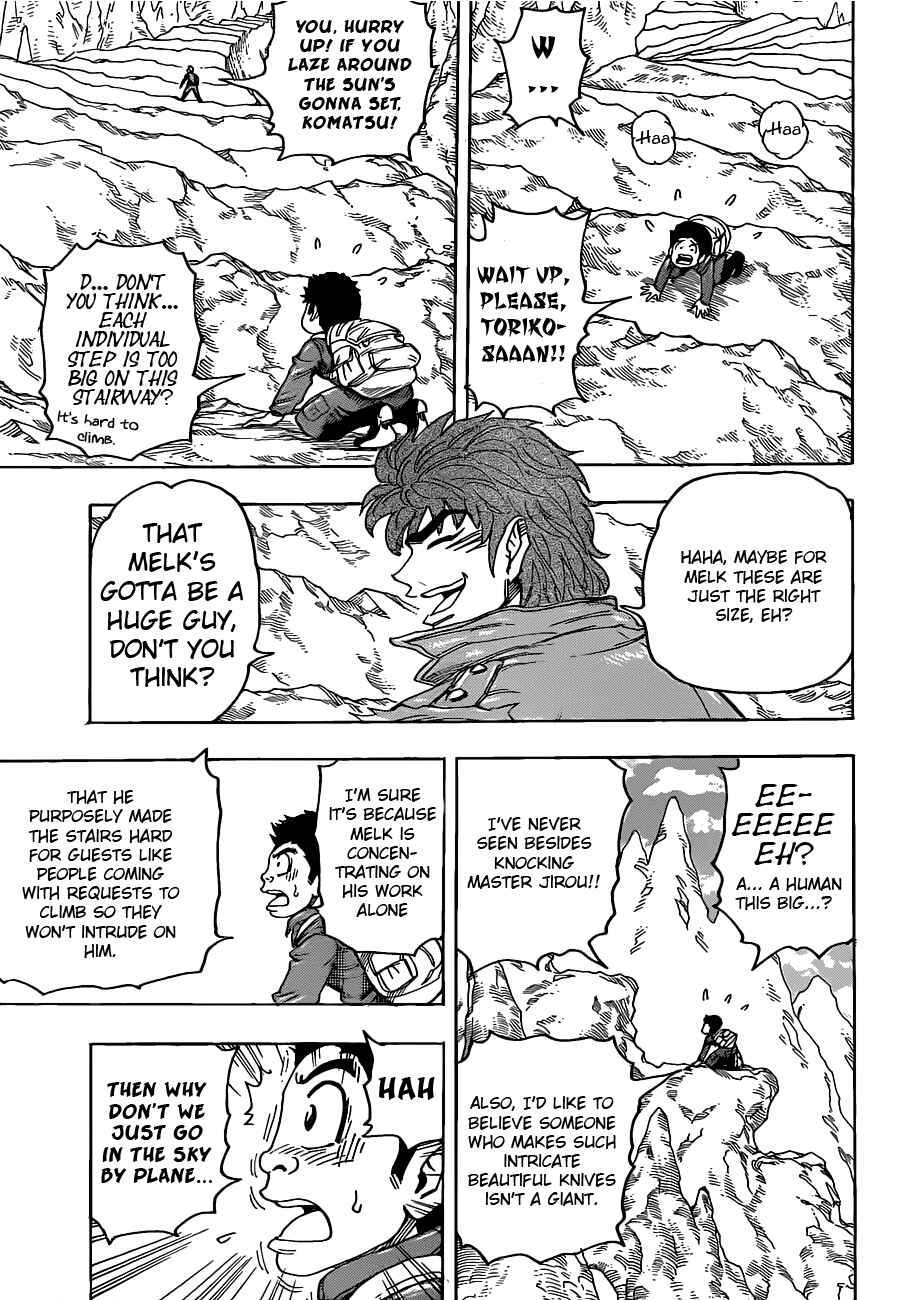 Chapter 115 - Page 7