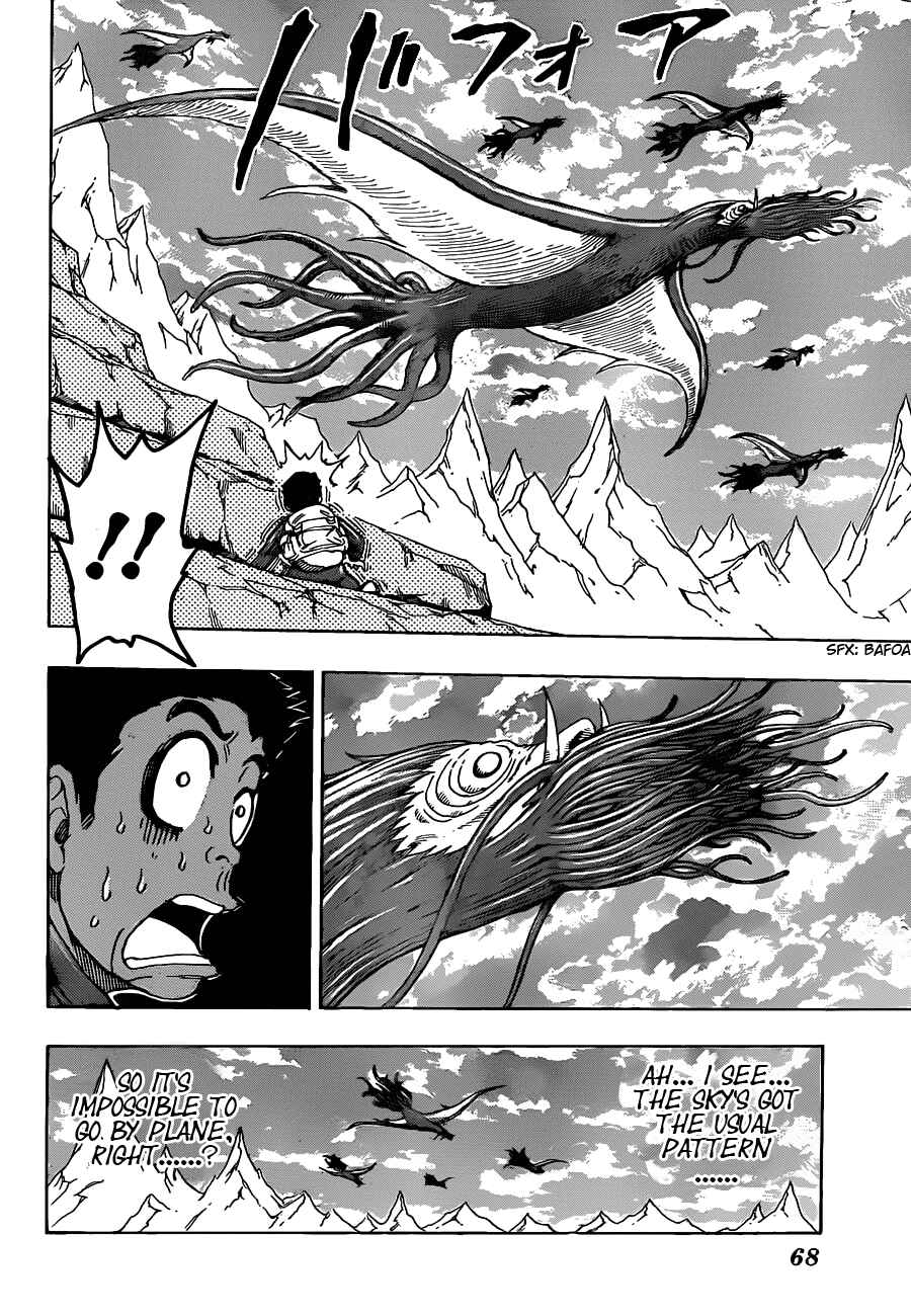 Chapter 115 - Page 8