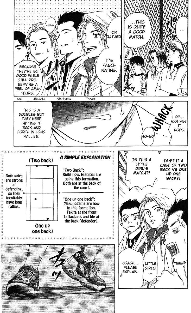 Chapter 46 - Page 24