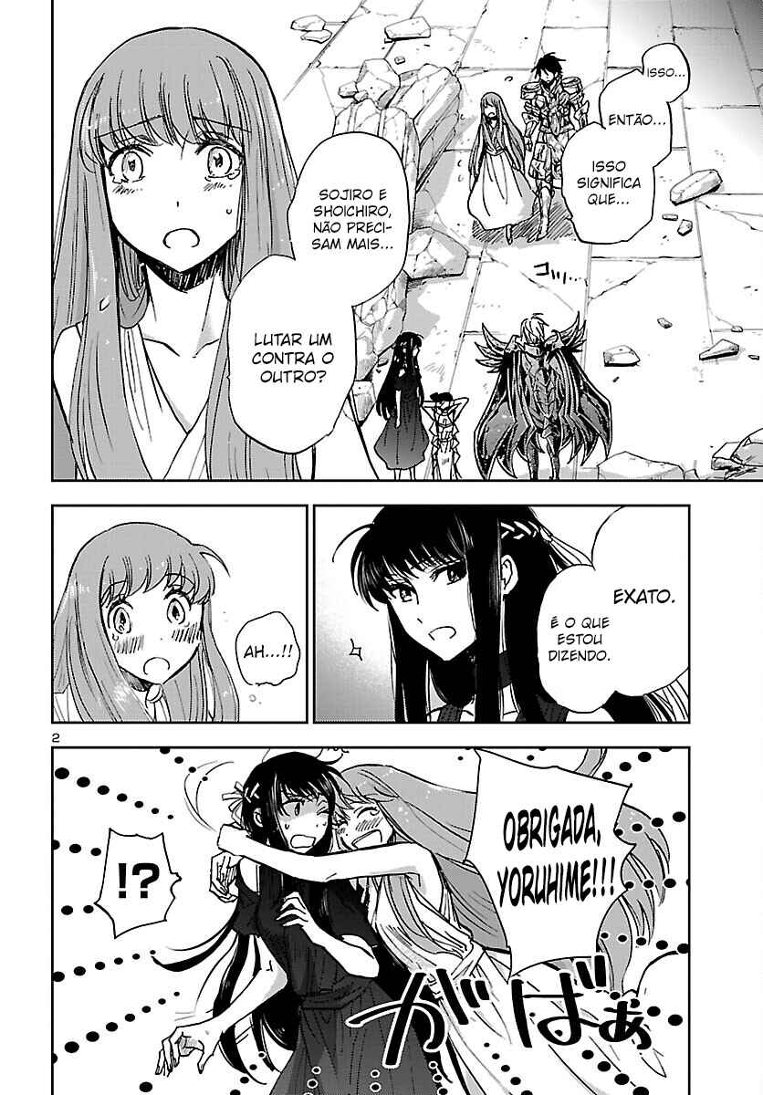 Chapter 15 - Page 3
