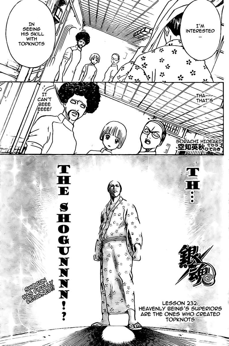 Chapter 232 - Page 1