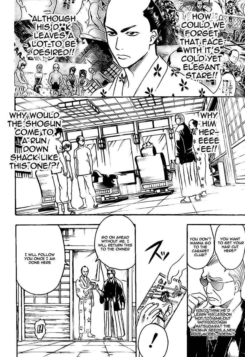 Chapter 232 - Page 2