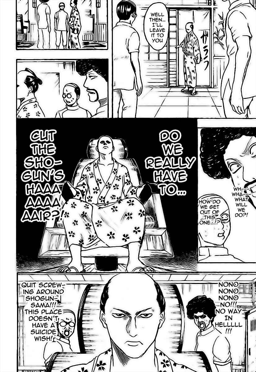 Chapter 232 - Page 4