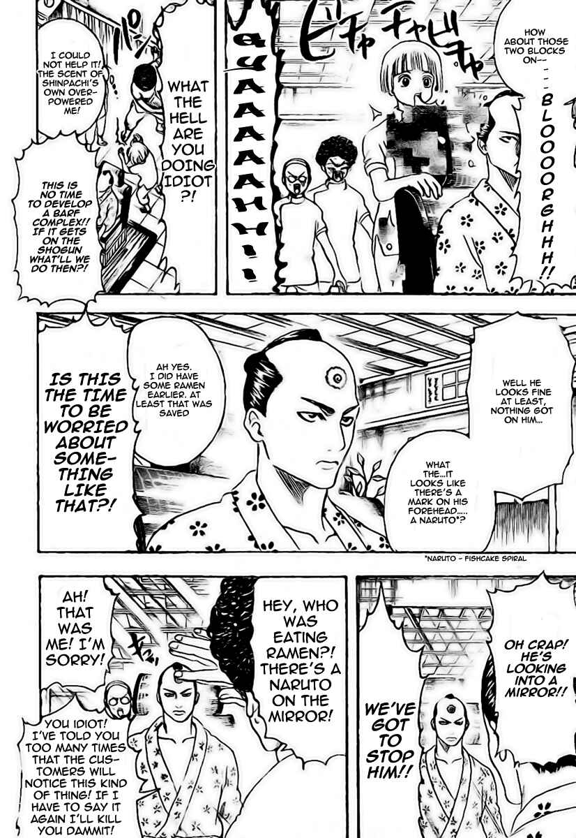 Chapter 232 - Page 6