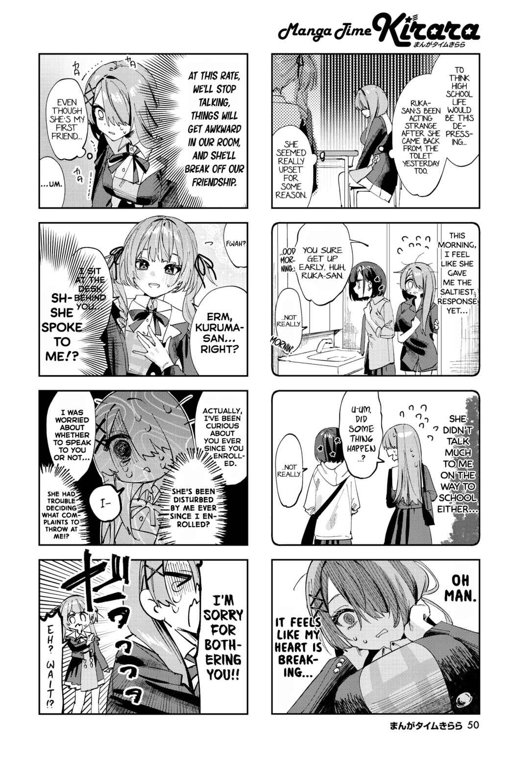 Chapter 6 - Page 2
