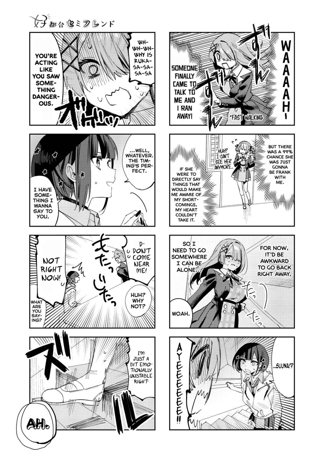 Chapter 6 - Page 3
