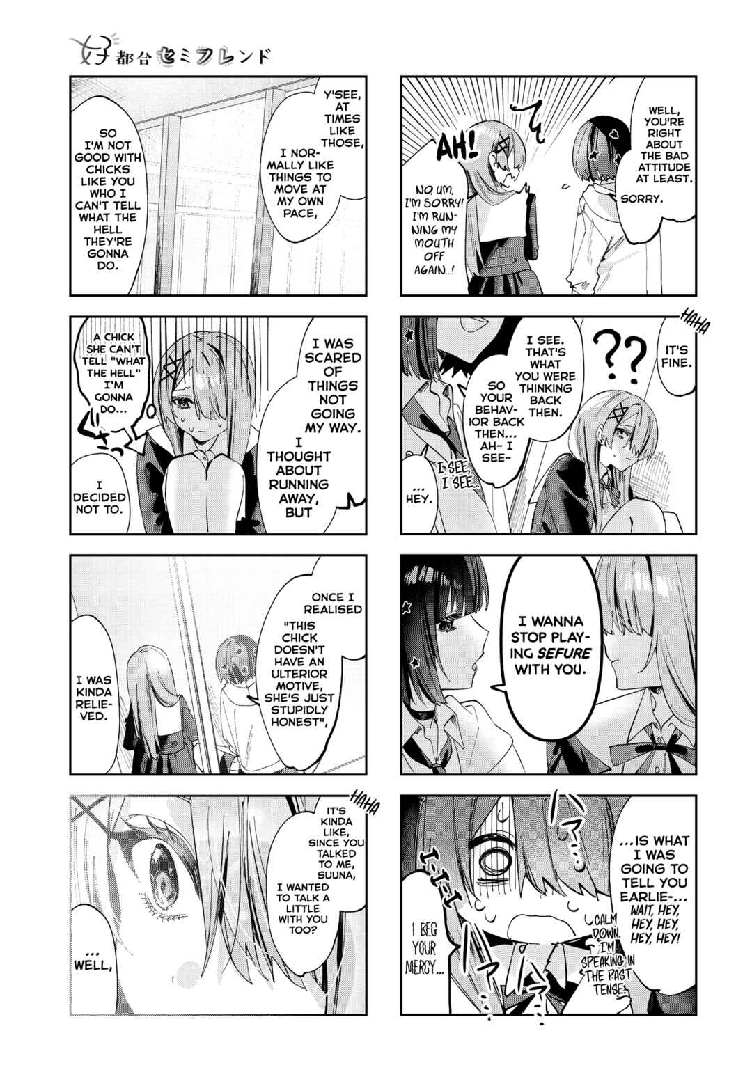 Chapter 6 - Page 7