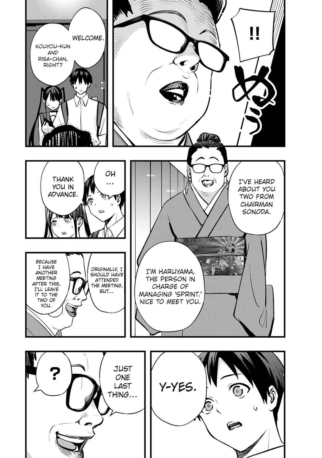 Chapter 65 - Page 4